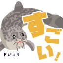 いきものと作業通話を愛する会 Discord server icon