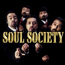 𝙎𝙤𝙪𝙡 𝙎𝙤𝙘𝙞𝙚𝙩𝙮 メ Discord server icon