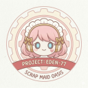 Eden-77信號中繼站