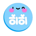 히히🪽