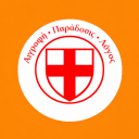 Anglicanism Discord server icon