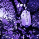 The Pixie tree Discord server icon