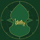 Al-Rawdat al-Asha'irah wal-Maturidiyyah
