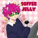 𝙲𝚘𝚏𝚏𝚎𝚎 𝚓𝚎𝚕𝚕𝚢 𝚌𝚊𝚏𝚎́ 🍮 Discord server icon