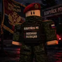 Рота ВП | Бобруйск РП