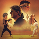 《Cobra Kai Never Dies 》 Discord server icon