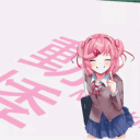 🍡   ◞　 yume diary !     ┈    ntox , social , dco     .