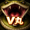 V丸👄VORE-丸吞みサーバー