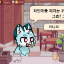 노이의 파인애플 피자가게 Discord server icon