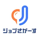 【27～29卒向け】ジョブさがーす就活コミュニティ
