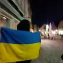 киев