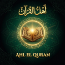 𓆩 Ahl Al Quran || أَهْــلُ ٱلْقُــرْآن 𓆪