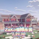 ZaKo猫娘乐园