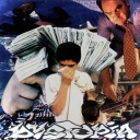 Stunna Raid Club ($RC) Discord server icon