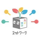 カイカクコミュニティー