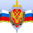 УФСБ России по Провинциальному району