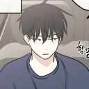 looking!! :3 Discord server icon