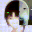 lain