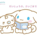 ˜”𓂅 •𝒞𝑜𝒻𝒻𝑒𝑒𝒞𝓁𝓊𝒷• 𓂅”˜ Discord server icon