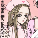 😎 ✌ Discord server icon