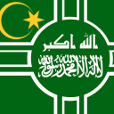 Rashidun Caliphate Discord server icon