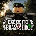 Exército Brasileiro | Nova Era