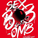 𓆩 1-up hearts  𓆪 Discord server icon