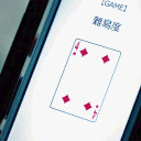 𝔅𝒪𝑅𝒟𝐸𝑅𝐿𝒜𝒩𝒟𝒮:  𝒜𝐼𝐵 Discord server icon