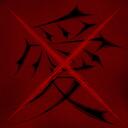 XLOV | /evol [i=! OUT 10/28] Discord Server Icon