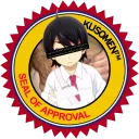 KUSOMEN's SEX DUNGEON