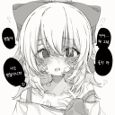 인간실패 Discord server icon