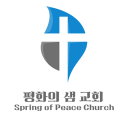 나라를 위한 행진