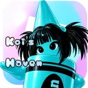 Koi’s giveaway Haven
