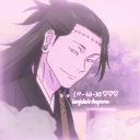 kenjaku's sleepover