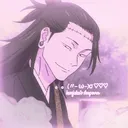 kenjaku's sleepover