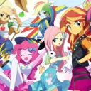 Equestria Girls server