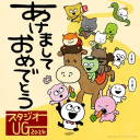 社会人男限定ヴァロ鯖 Discord server icon