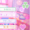 ▶ •၊၊||၊|။ ᗪIGITᗩᒪ ᗪᗩᖇᒪ!ᑎGᘔ ᯓ★ Discord server icon