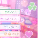 ▶ •၊၊||၊|။ 𝙳𝙸𝙶𝙸𝚃𝙰𝙻 𝙳𝙰𝚁𝙻!𝙽𝙶𝚉 ᯓ★ discord icon