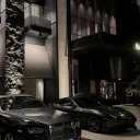 Wealth Expansion Society