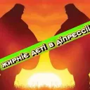 жирные дети в депрессии