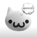 행복하고싶다 Discord server icon