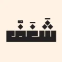 شَغَفٌ
