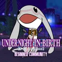 UNI2 Beginner Community