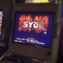 /syde #900
