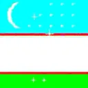 🇺🇿 🕶 ☪ ── 𝓞’𝔃𝓫𝓮𝓴𝓲𝓼𝓽𝓪𝓷 ── ☪ 🕶 🇺🇿 server icon
