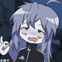 Void Lounge Discord server icon