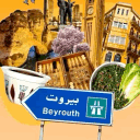Beyrouth