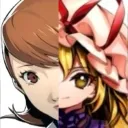 Yuka-Ari