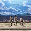 Attack on Titan: Forward unto Freedom Discord server icon